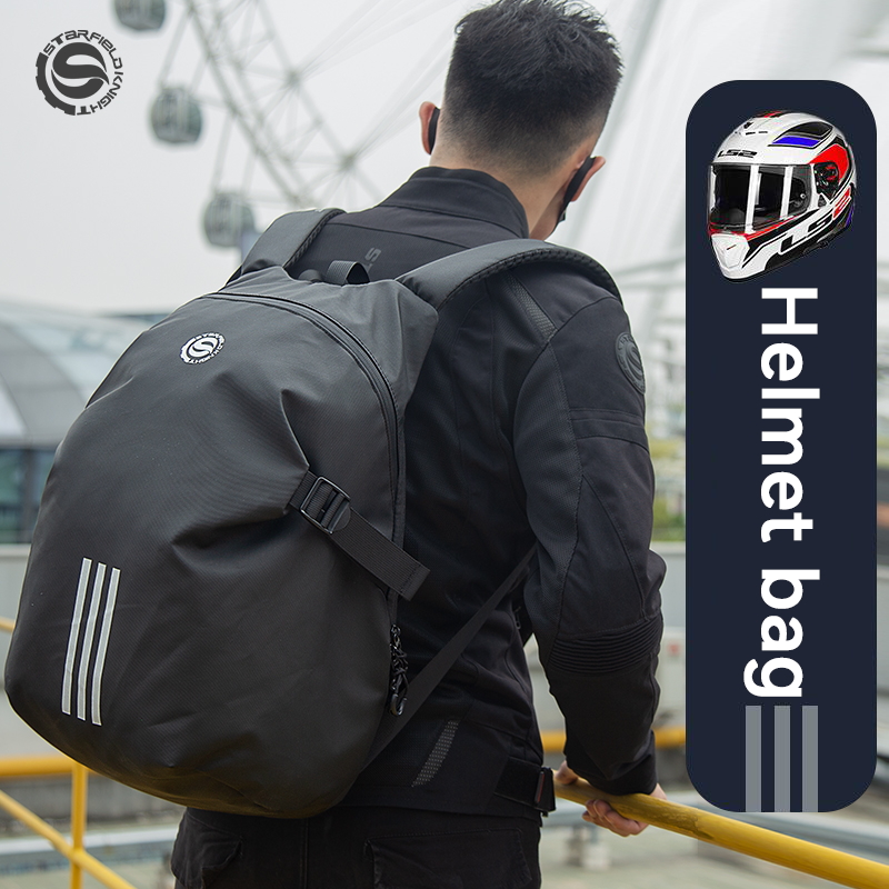 Motorcycle Gear Travel Bag - SFK Motorcycle Cycling Helmet Bag High-capacity