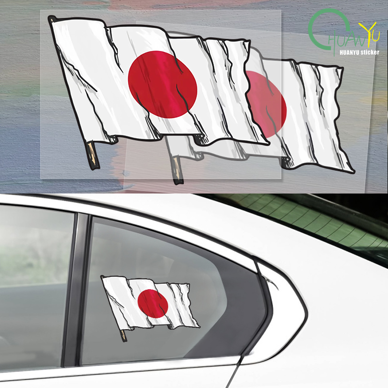 Motorcycle Gear Japan - Personality Japan Flag Car Sticker Motorcycle