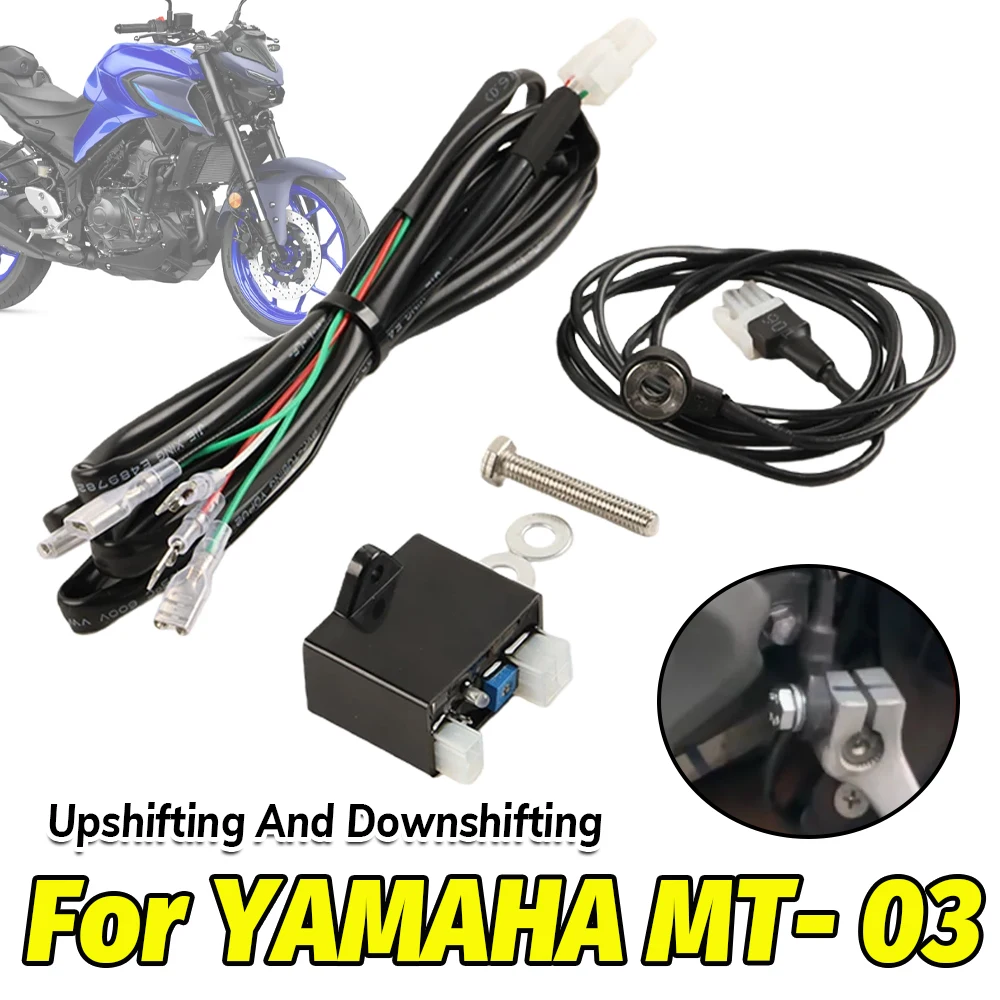 For YAMAHA MT03 MT-03 2016-202 - Motorcycle Gear Quick Shifter review and price