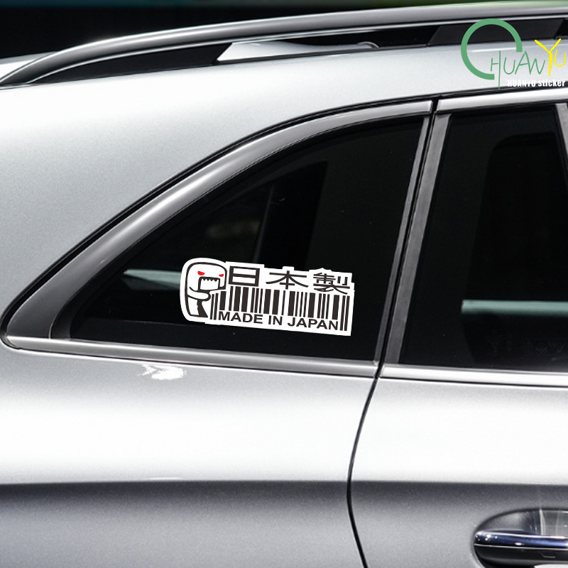 Car Stickers Made In Japan Dom - Motorcycle Gear Japan review and price
