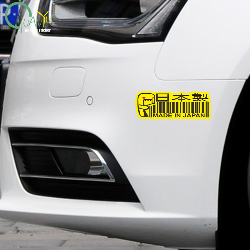 Car Stickers Made In Japan Dom - Motorcycle Gear Japan review and price
