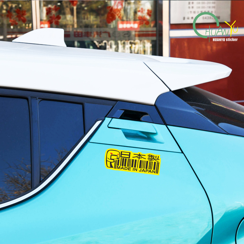 Car Stickers Made In Japan Dom - Motorcycle Gear Japan review and price