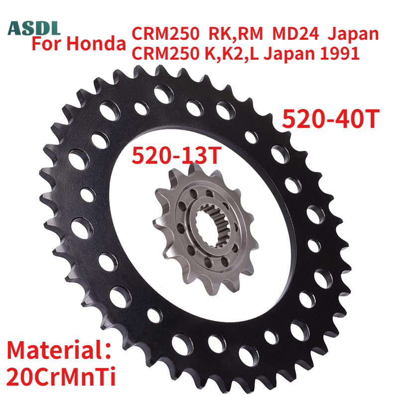 520 Chain 13T 40T For Honda CR - Motorcycle Gear Japan review and price