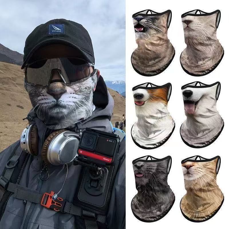 3d Cat Dog Cute Animal Balacla - Motorcycle Gear Dogs review and price