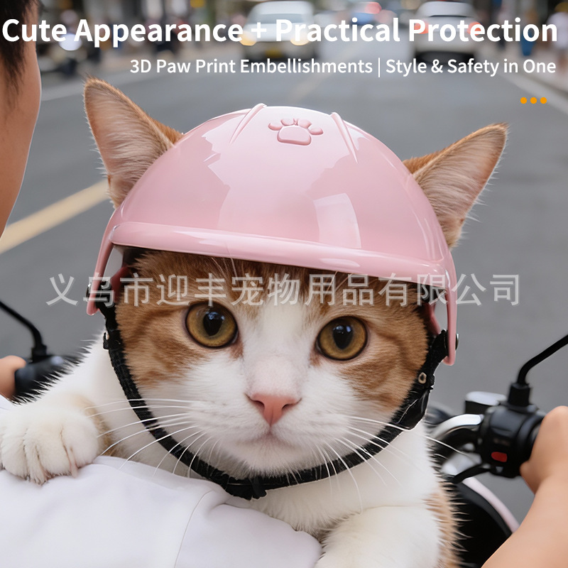 Pink Motorcycle Pet Helmet wit - Motorcycle Gear Dogs review and price