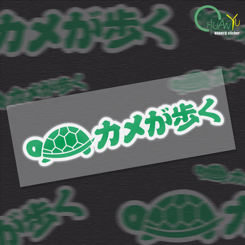 Motorcycle Stickers Personaliz - Motorcycle Gear Japan review and price