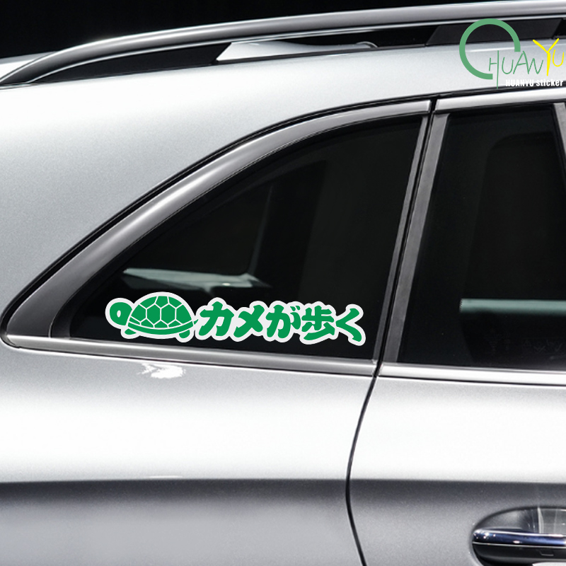 Motorcycle Stickers Personaliz - Motorcycle Gear Japan review and price