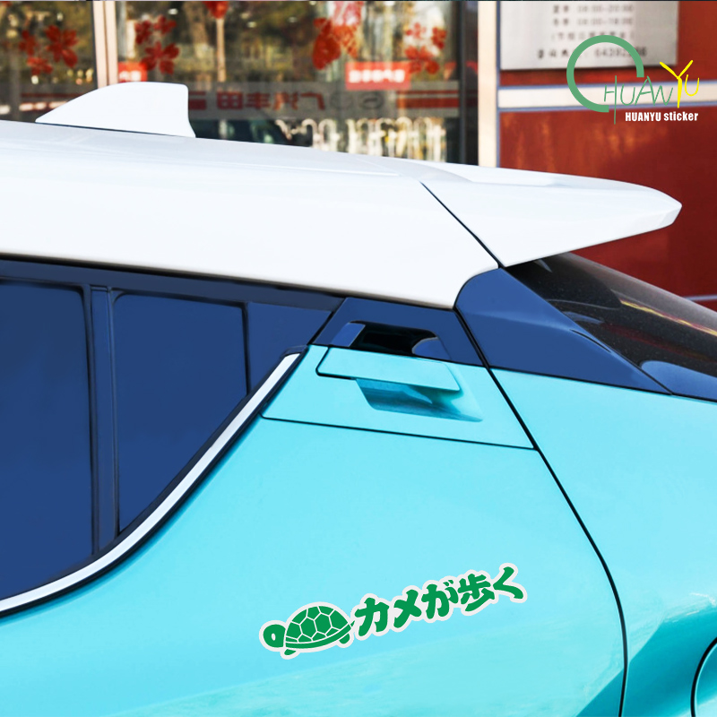 Motorcycle Stickers Personaliz - Motorcycle Gear Japan review and price