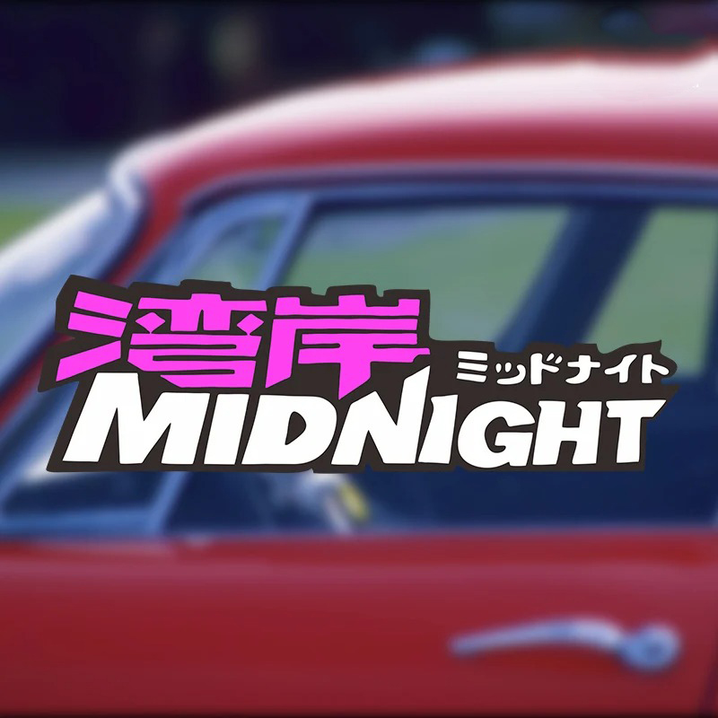 Car Stickers Bay Area Midnight - Motorcycle Gear Japan review and price