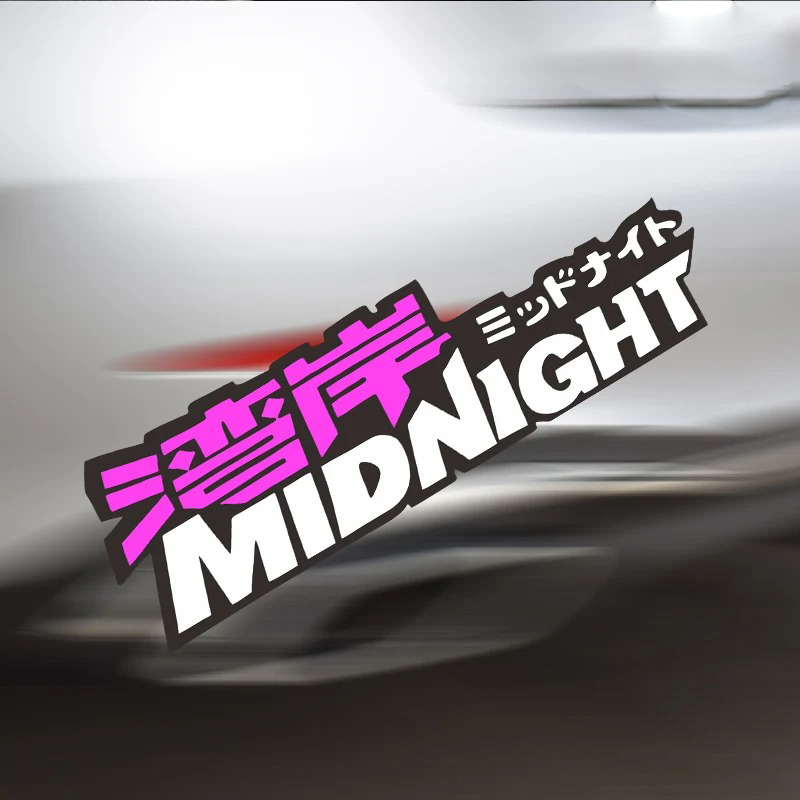 Car Stickers Bay Area Midnight - Motorcycle Gear Japan review and price