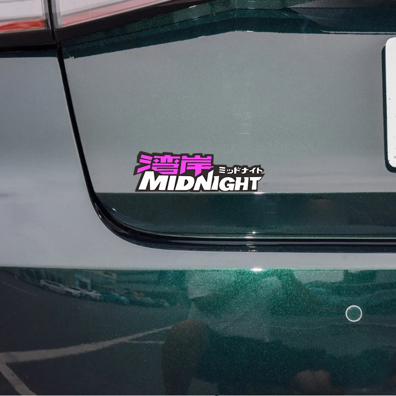 Car Stickers Bay Area Midnight - Motorcycle Gear Japan review and price