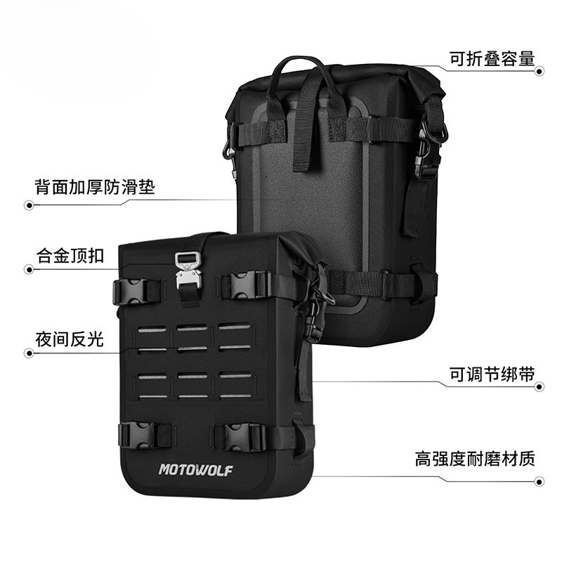 Large Capacity Motorcycle Cras - Motorcycle Gear Travel Bag review and price